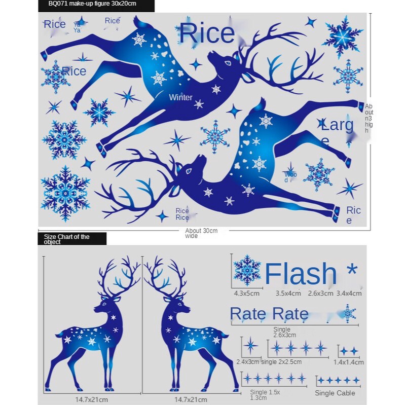 [ Christmas blue elk electrostatic Glass Window Sticker  Decoration for Home Living Room Bedroom ]