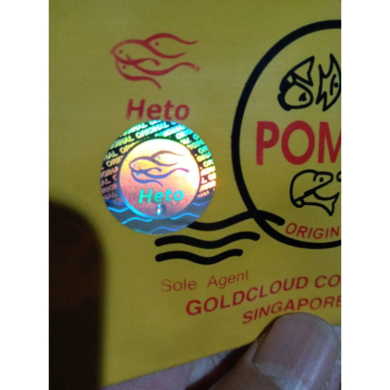 POMATE | OBAT IKAN POMATE by HETO 5 gr