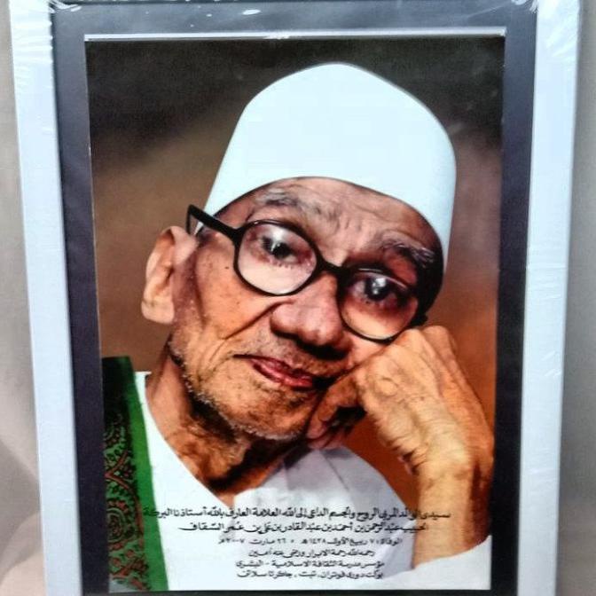 Cuci Gudang Foto Habaib + Bingkai