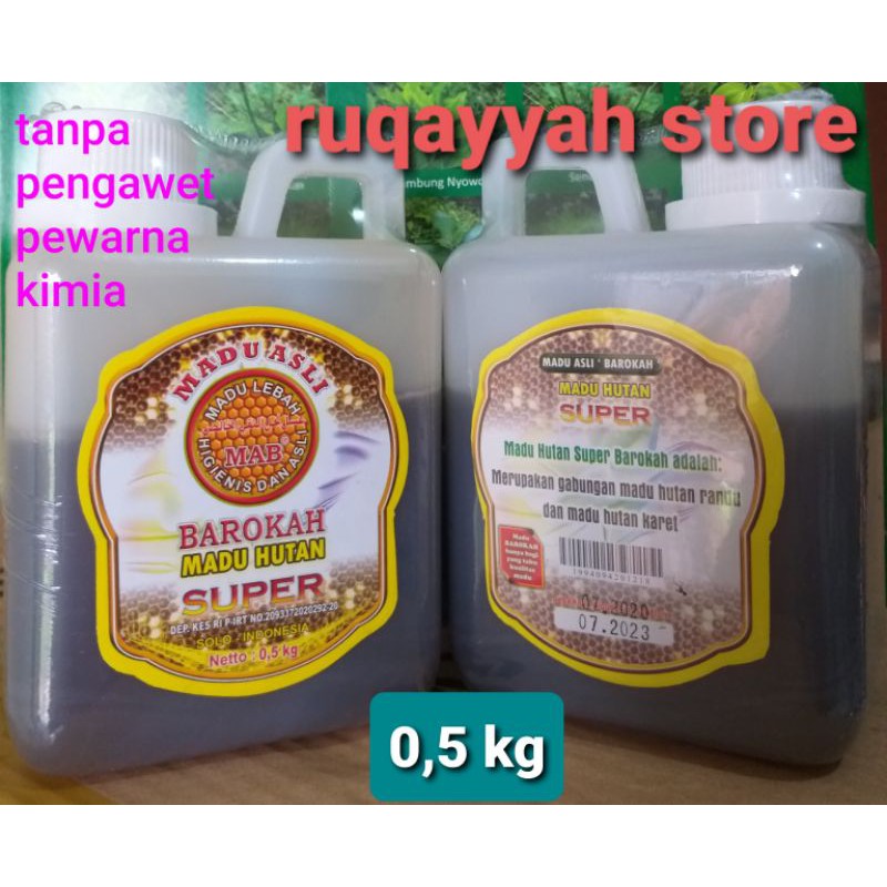 

madu hutan super barokah 0,5 kg ASLI tanpa pengawet,pewarna,kimia