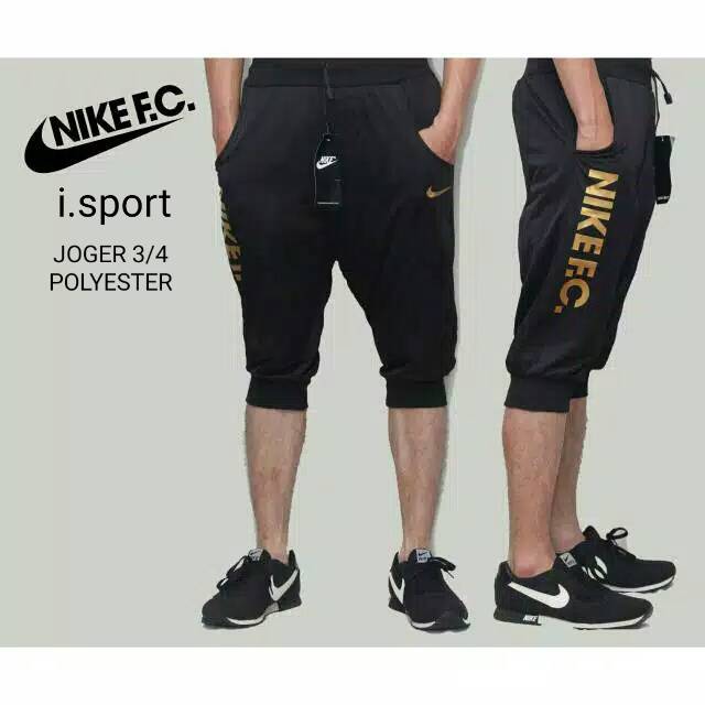 Celana Jogger Bawah Lutut