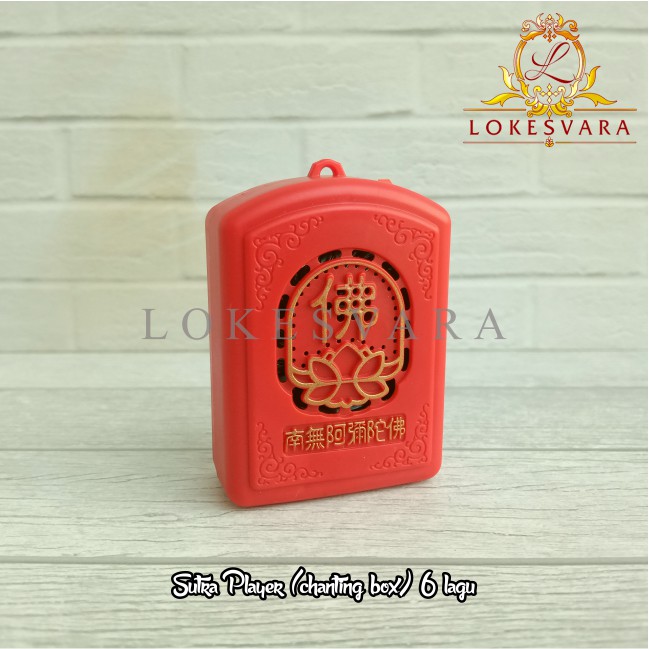 Sutra Player / Chanting Box Buddhis 6 Lagu