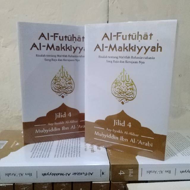 Terjemah Al Futuhat Makiyyah Jilid 4