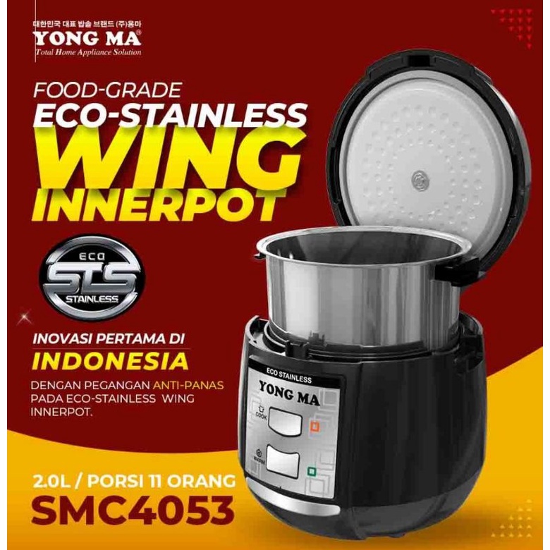 Yong Ma SMC 4053 | Rice Cooker Penanak Nasi Magic Com Magikom Magiccom Mejikom Megic Yongma SMC-4053 Stainless Garansi Resmi