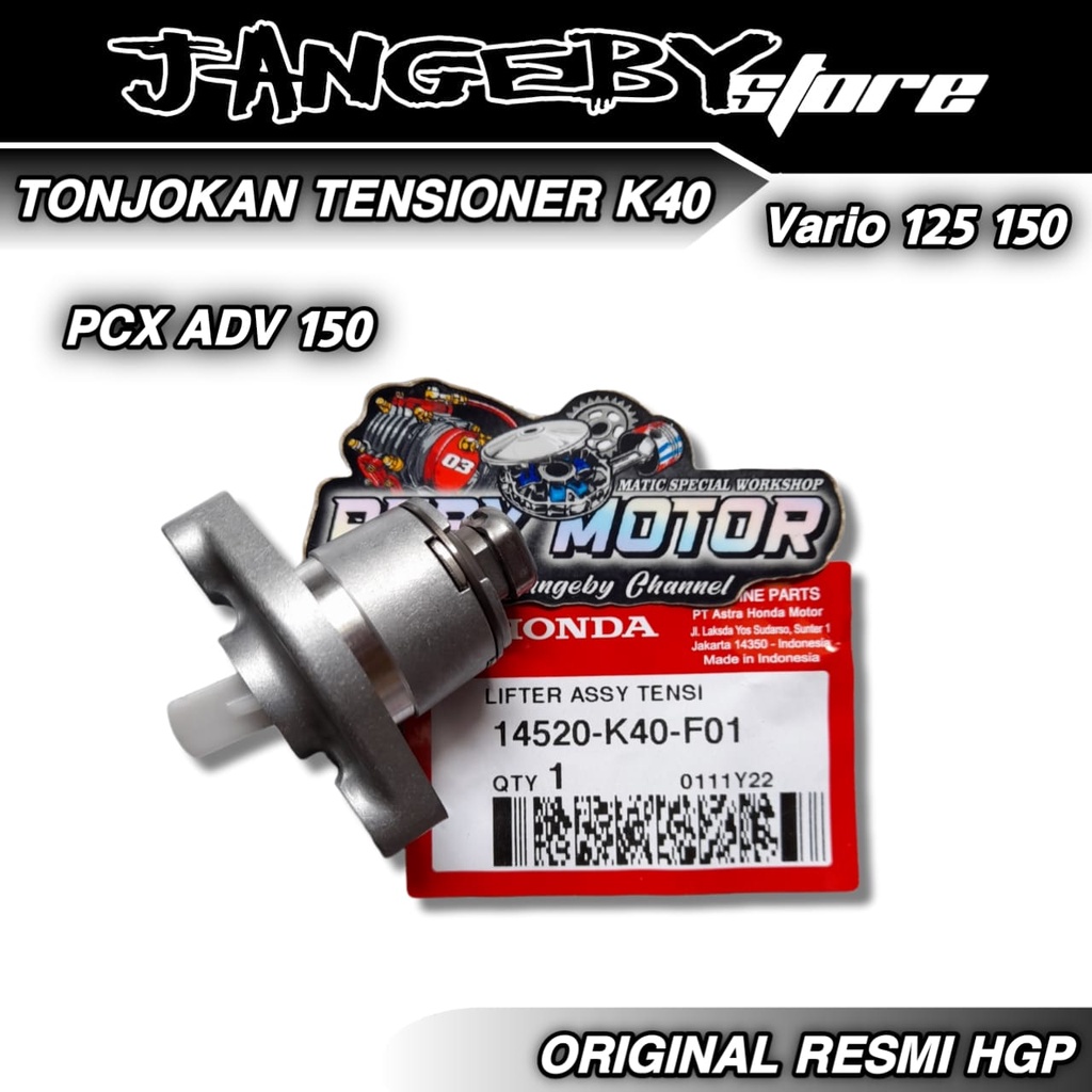 Jual Tonjokan Keteng Vario Pcx Adv Original Resmi Hgp