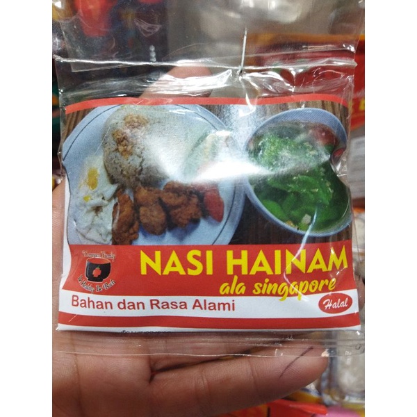 

Nasi hainam ala Singapore