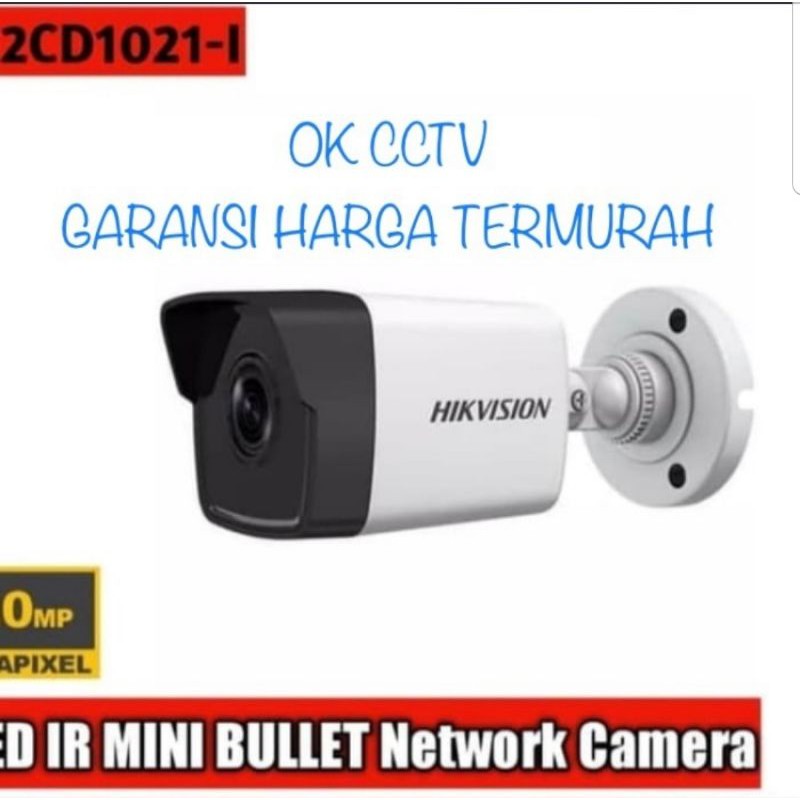 IP CAMERA HIKVISION DS2CD1021-l