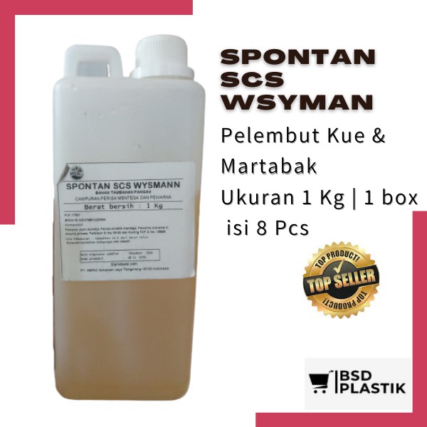 

Spontan SCS Wysman Cake Softener SP Pelembut Kue & Martabak Perisa 1kg