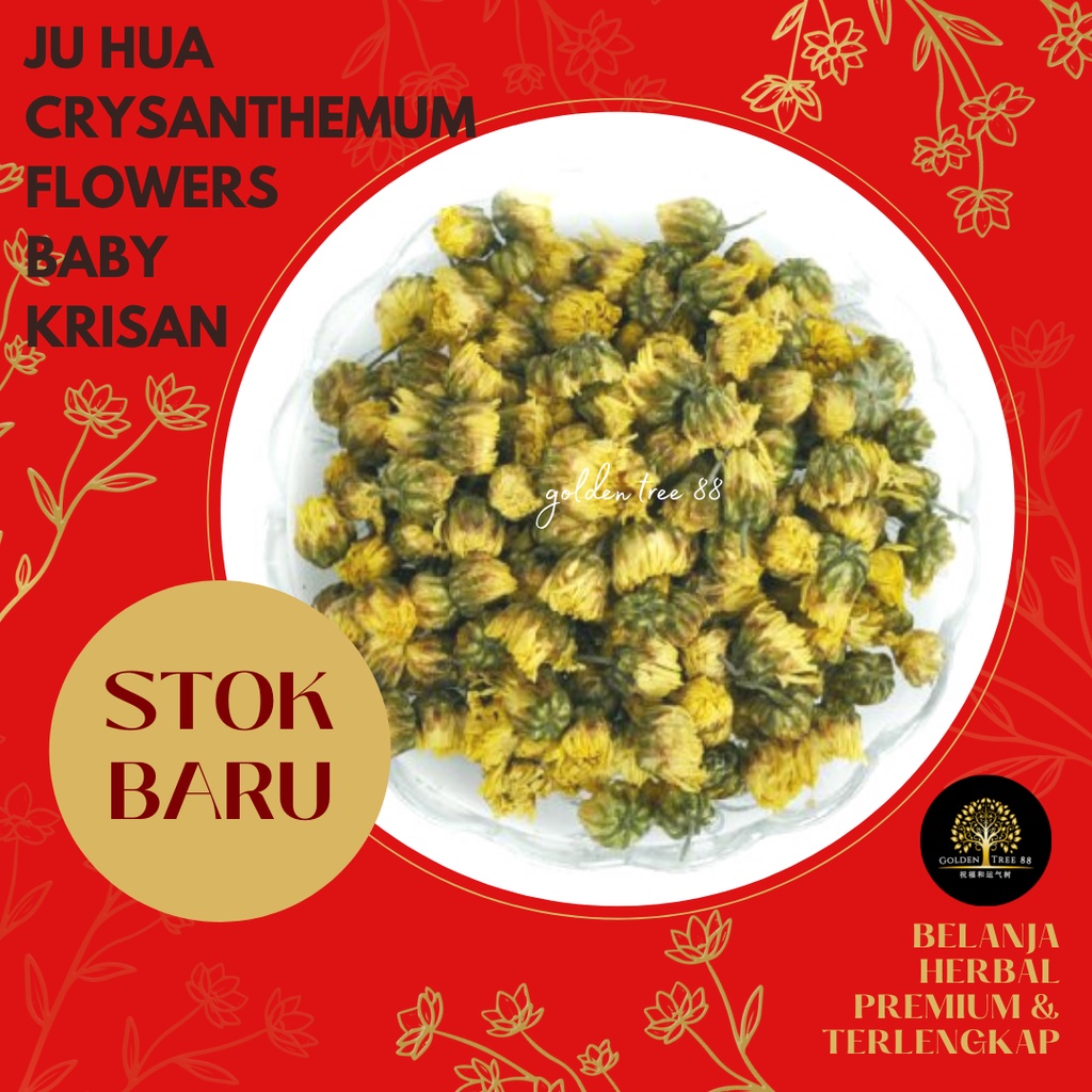 

Premium Baby Chrysanthemum Tea Teh Bunga Krisan Kuncup Fresh Original Teh Panas Dalam