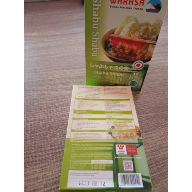 

Warasa Bumbu Masak Shabu-shabu 50gram