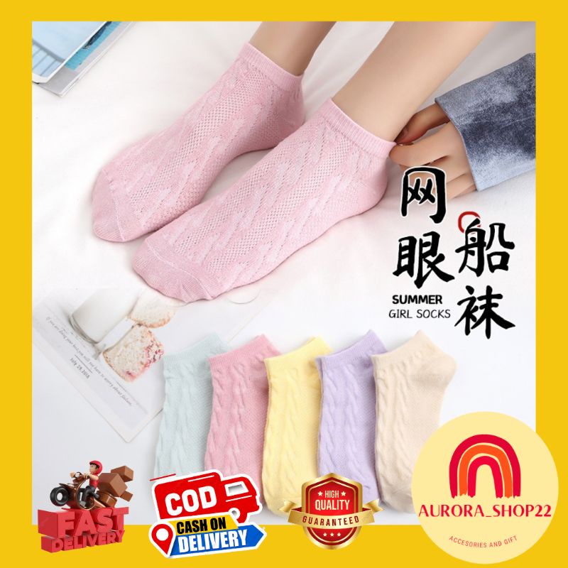 [COD] Kaos Kaki Wanita Pendek Import Warna Pastel Cute Kaos Kaki Polos Motif Timbul Ala Korea Semata Kaki Women Sock