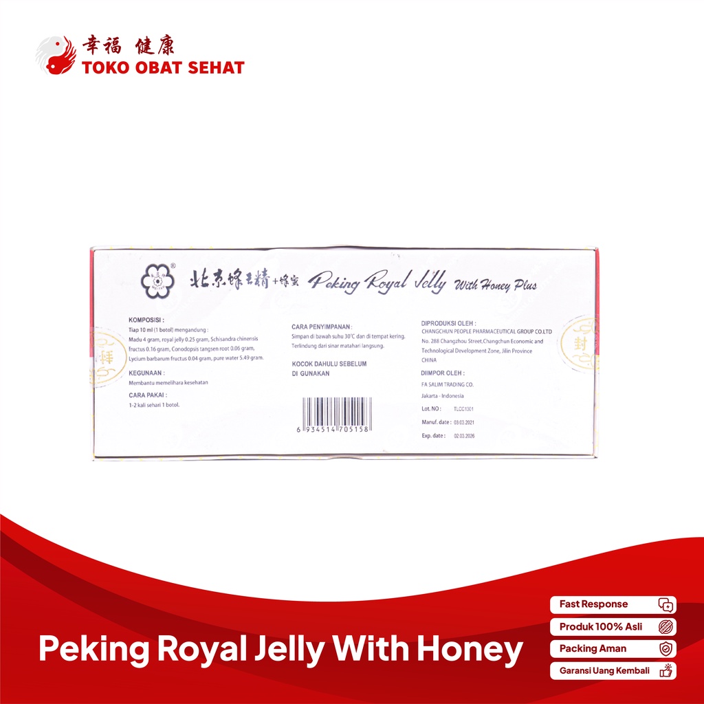 PEKING LINGCHIH ROYAL JELLY obat stamina tubuh herbal