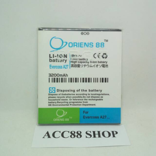 Baterai Batre Battery Double Power OR88/ Oriens88 Evercoss A27