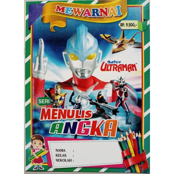 

BUKU MEWARNAI ULTRAMAN