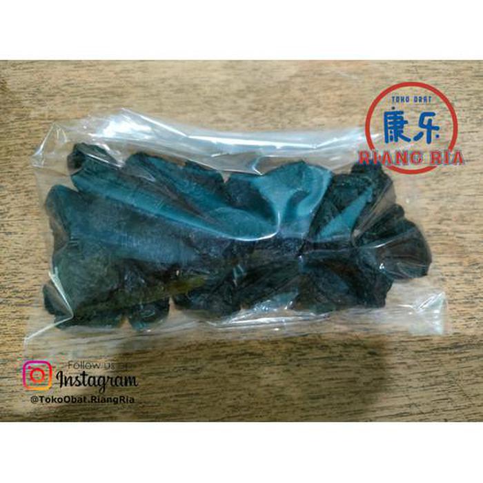 

WU MEI FRUCTUS MUME 100GR BLACK PLUM SMOKED PLUM DRIED DARK PLUM WUMEI