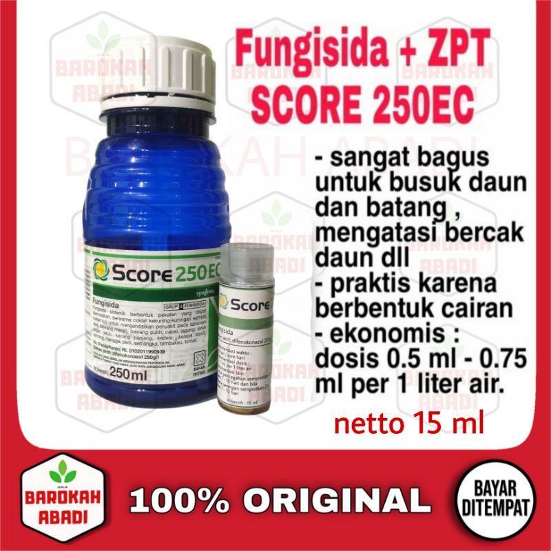 Fungisida ZPT SCORE 250EC 15 ml fungisida ampuh untuk tanaman