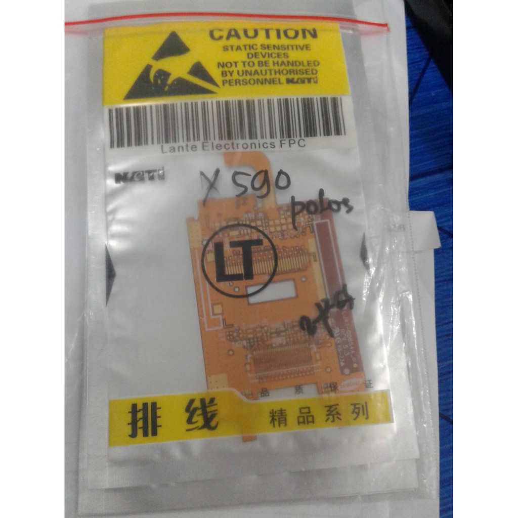 Flexible X590 Samsung POLOS