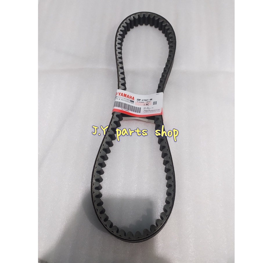 VBELT VAN BELT V-BELT NMAX N MAX LAMA ORIGINAL YGP 2DP-E7641-00