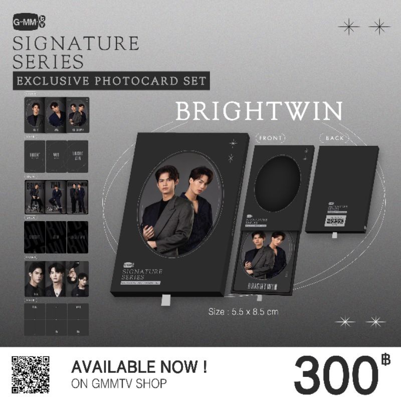 [BOOKED] Signature PC BrightWin