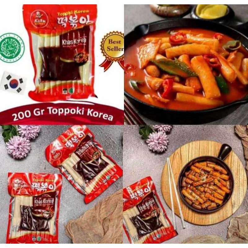 

Tappoki Korea 200gr