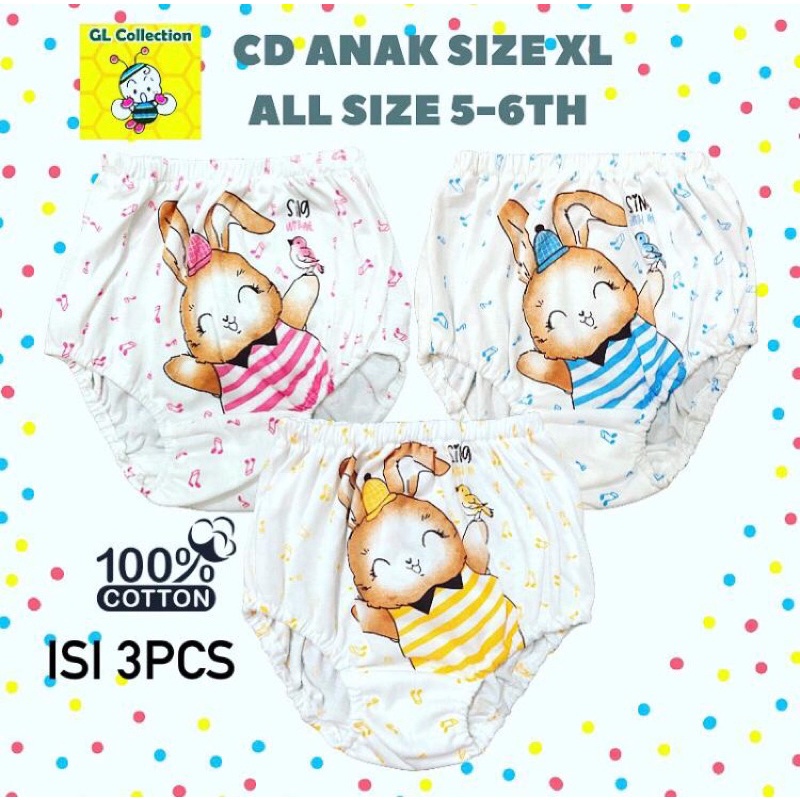 CD Celana Dalam Anak Karet 100% Katun Size XL 5 - 8 Tahun SNI [Isi 3 pcs]