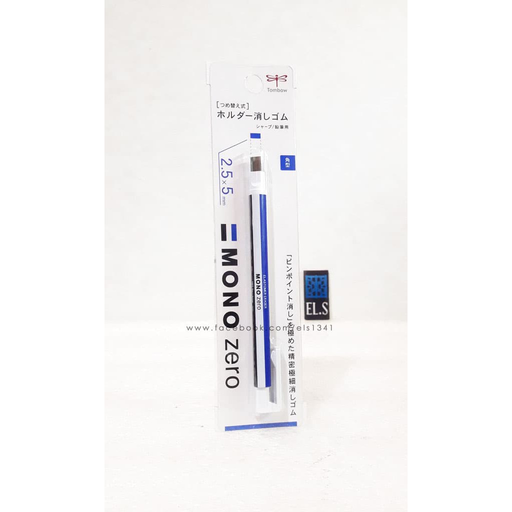 

TERBARU TOMBOW MONO ZERO ERASER 2,5 X 5 RECTANGLE