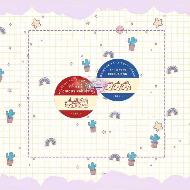 

CIRCUS MASKING TAPE