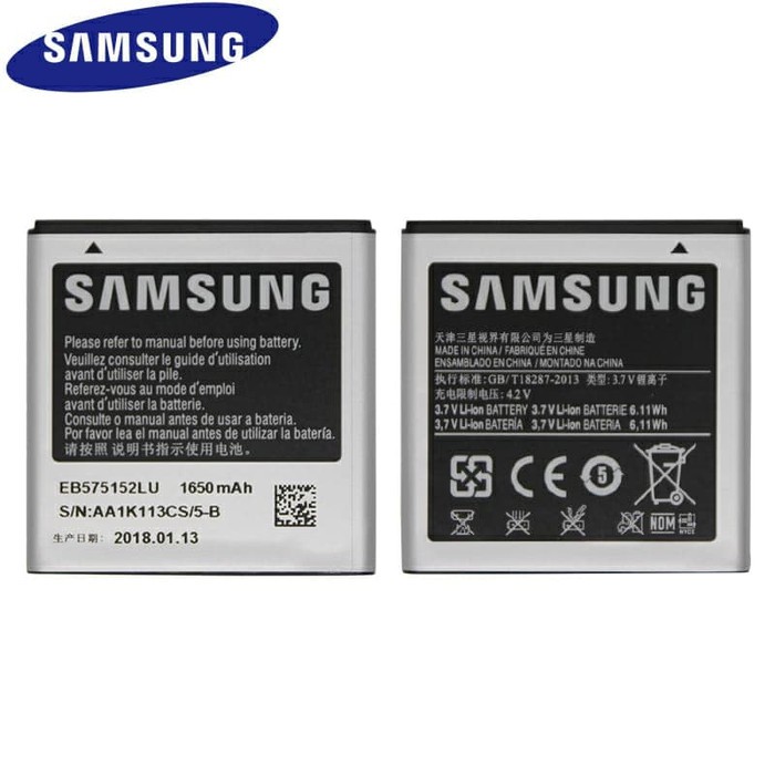 Battery Batre Baterai Samsung Galaxy S1 i9000 i9001 D710 i8250 i589 i779 i919 EB575152LU