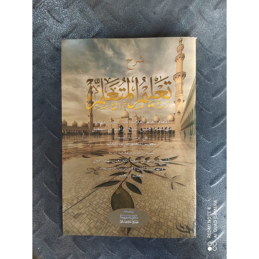 SYARAH TAKLIM MUTAALLIM - MODEL JILID TENGAH/STAPLES