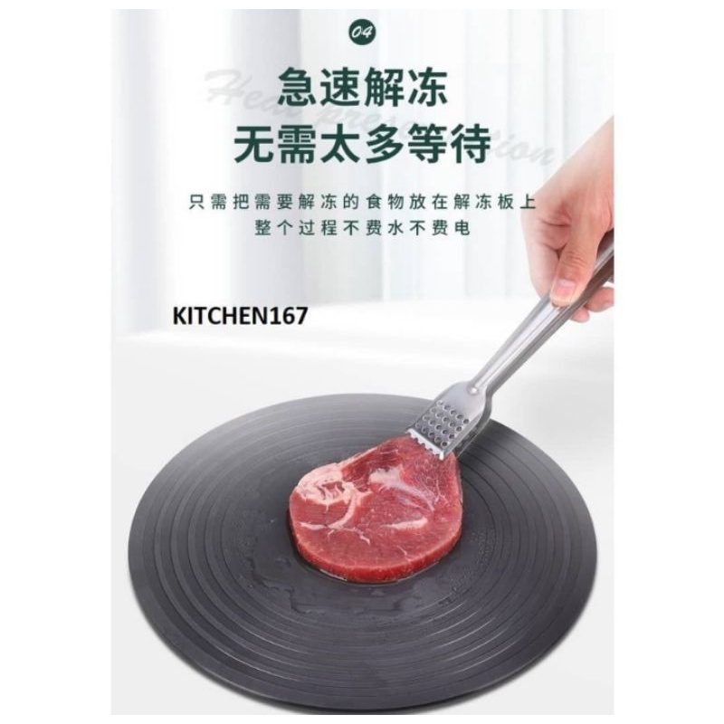 Alas kompor atau panci