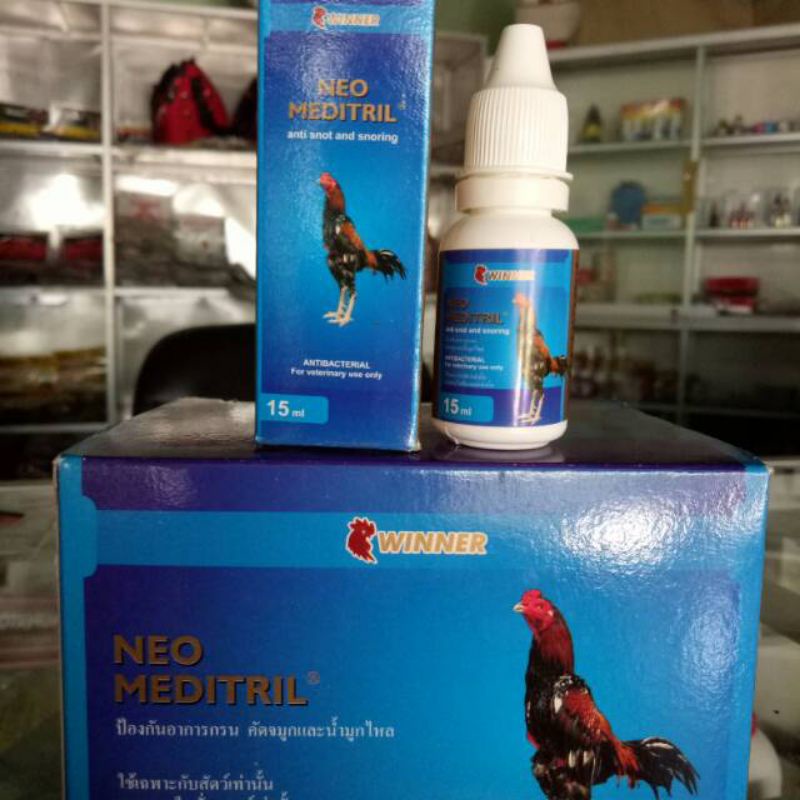 Neo meditril/Neo meditril laga/obat ayam ngorok Senot crd