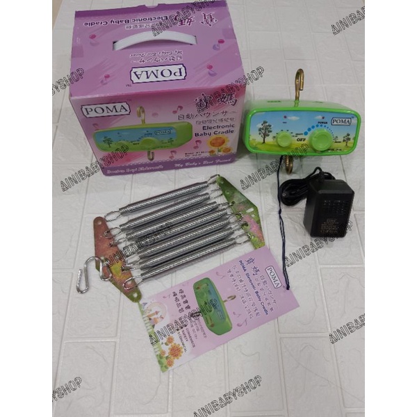 Paket Ayunan Elektrik Polar Timer dan Tiang My Dear S Komplit #ainibabyshop