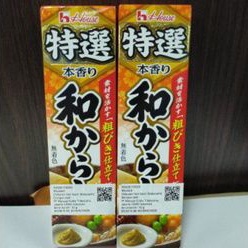 

House Foods Mustard Tokusen Hon Kaori Wakarashi 42gram*