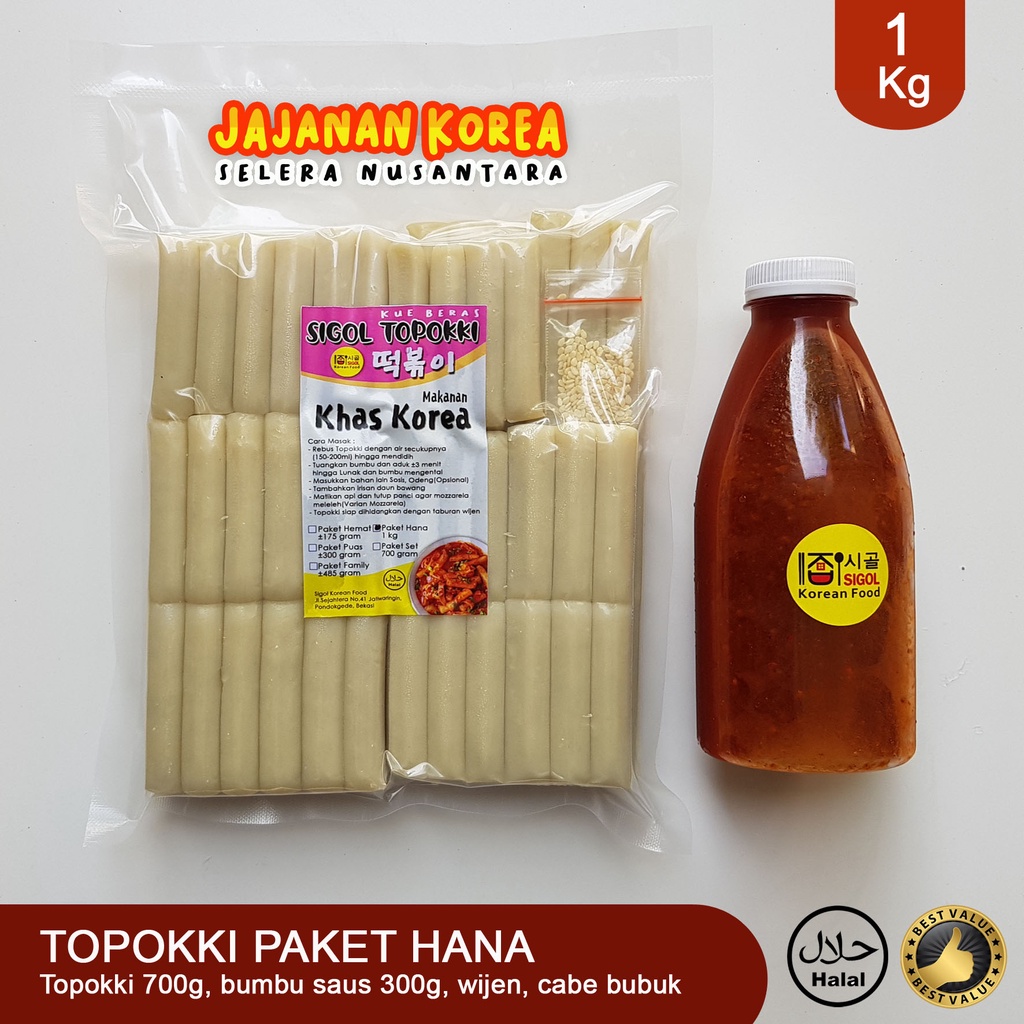 

Paket Hana Topokki 1Kg- Tok Dan Bumbu Gochujang Botol Korea-Tteokpokki-Korean Food Halal-Odeng-Kue