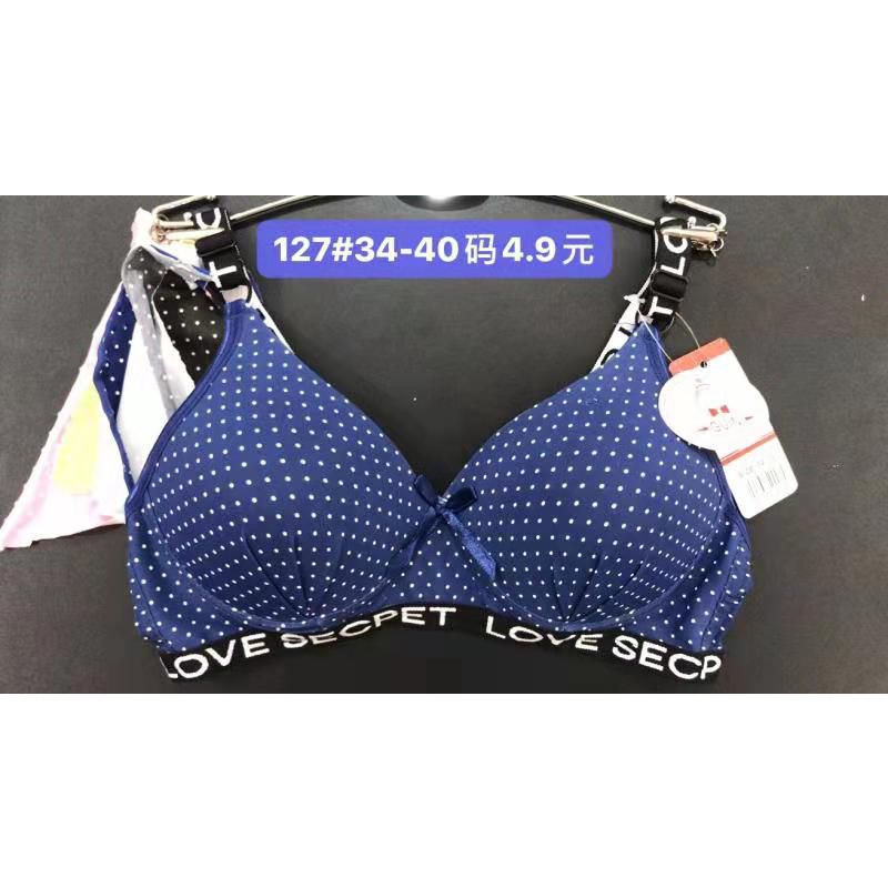 Ecer Bra Wanita 127 Eloise Motif, Pengait 2 Tanpa Kawat, Bra Wanita Termurah