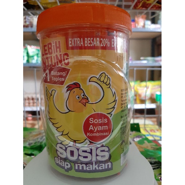 

SO NICE SOSIS SIAP MAKAN RASA AYAM DAN RASA OTAK-OTAK