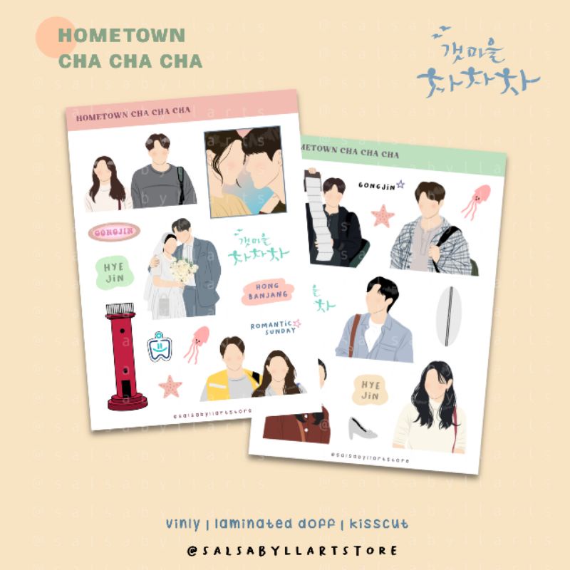 

Hometown Cha Cha Cha sticker kdrama series || salsabyllartstore