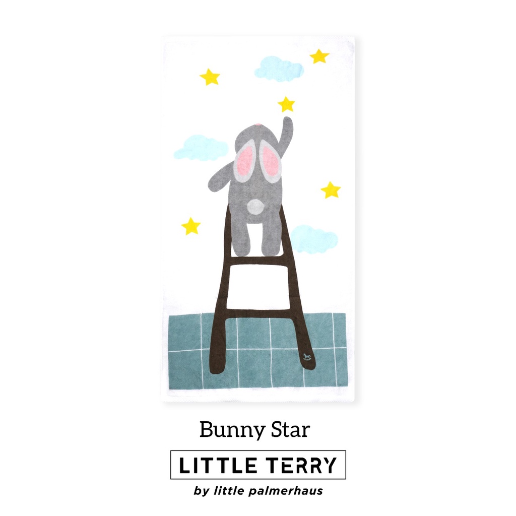 Little Palmerhaus LITTLE TERRY TOWEL | Handuk Little Terry