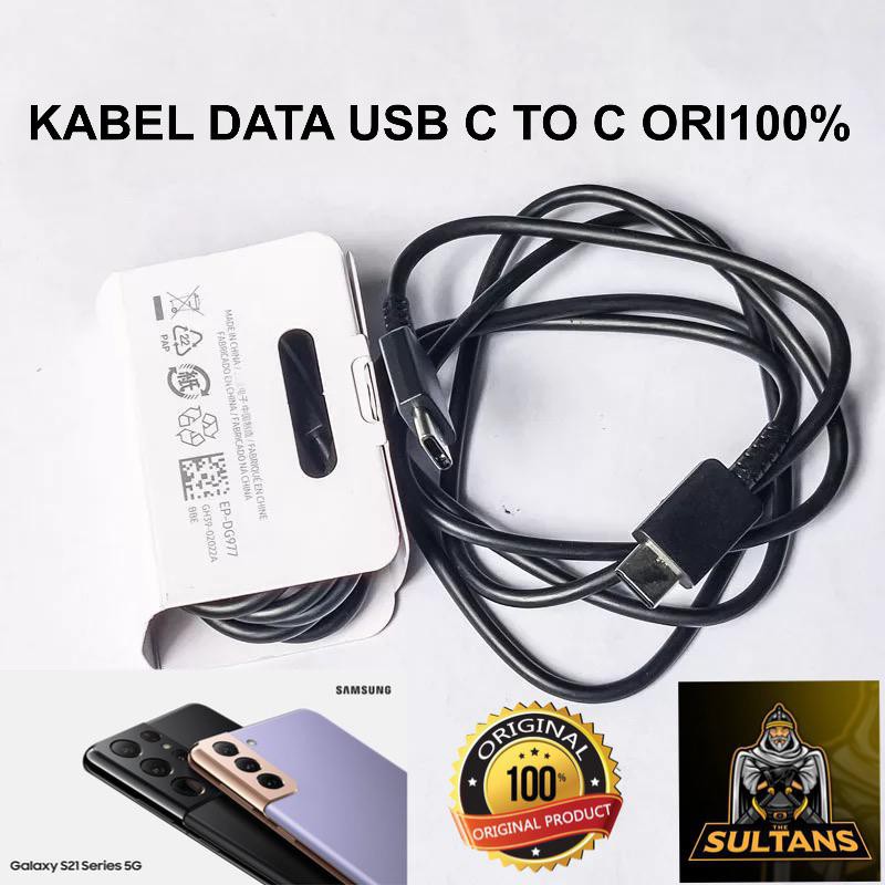 KABEL DATA USB-C TO TYPE-C KABEL DATA SAMSUNG S20ULTRA/S21ULTRA SUPPORT FAST CHARGING ORI COPOTAN