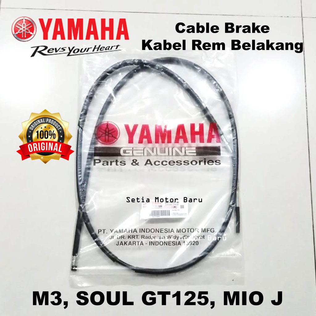 Kabel Tali Rem Belakang Cable Brake M3 Soul GT125 MioJ Asli Yamaha Original YGP