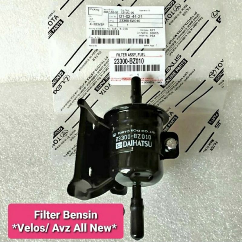 SARINGAN BENSIN / FILTER BENSIN MOBIL TOYOTA AVANZA VELOZ / ALL NEW AVANZA / XENIA