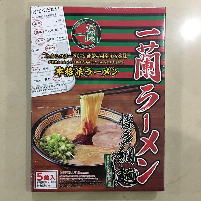 

ICHIRAN RAMEN