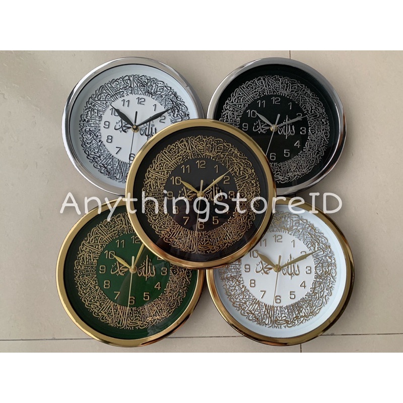 BESTPROMO Jam Dinding Kaligrafi Arab Minimalis Aesthetic Dekorasi Dinding Kaligrafi Dan Angka Timbul