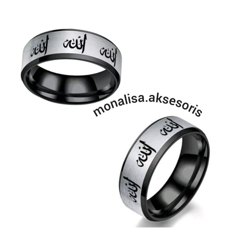 Cincin titanium/couple Lafadz Allah warna hitam kombinasi