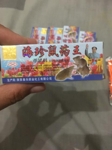 Pembasmi Tikus Tetes Impor Original