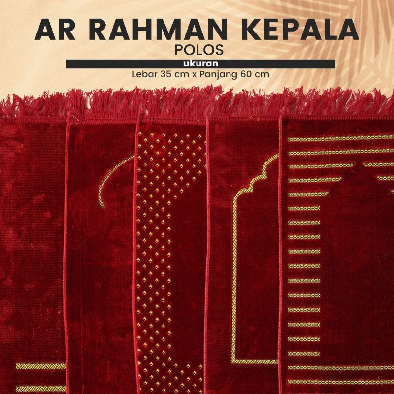 Sajadah Anak Ar Rahman Polos / Sujud Kepala 35x60