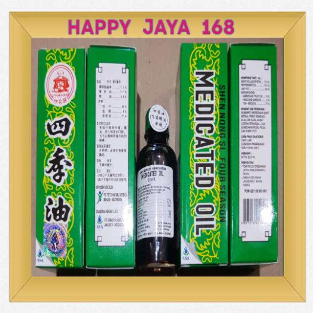 Minyak Angin Medicated Oil Four Seasons Se Ji You 20 ML
