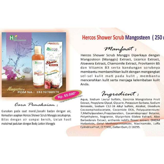 HERCOS SHOWER SCRUB MANGOSTEEN 250 ML