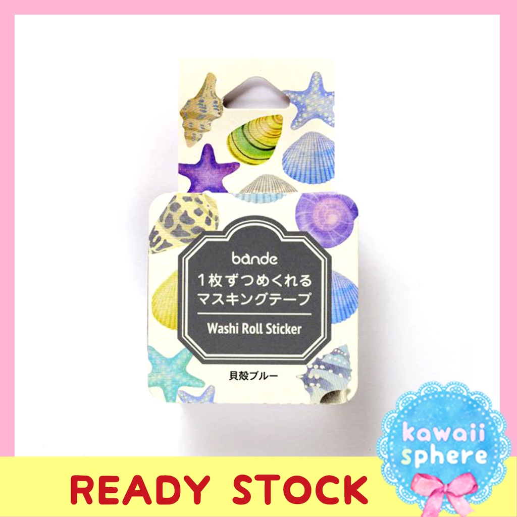 

Bande Seashell | Washi Tape Flake Sticker Bande Sea Shell | Import Japan