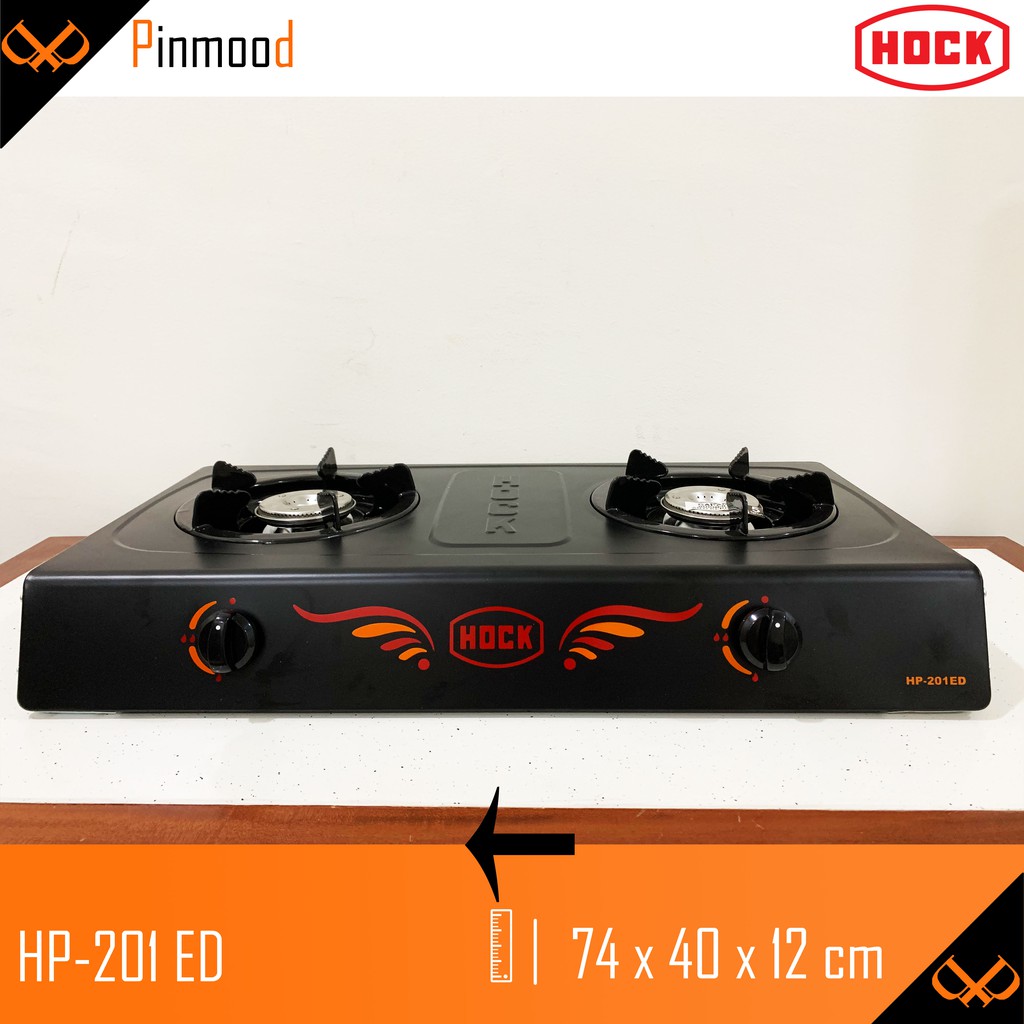 HOCK KOMPOR GAS HP-201 ED 2 TUNGKU